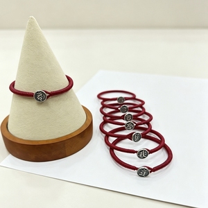 Pulsera de cuerda trenzada con dioses guardianes del zodíaco chino, amuleto de la suerte de Buda natal de los 12 signos para hombres y mujeres, regalo - Product Image 1
