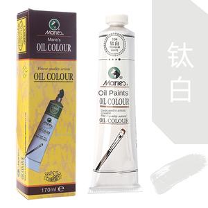 Marley 1170 Aquarela Premium Pintura A Óleo Suit 170ml Ramo Pintura Quadro de Lona Minghua Colorido 1170ml - Product Image 6