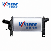 Intercooler de voiture pour système de refroidissement, vente en gros d'usine Winsee, pour NISSAN NAVARA 2.5 T Année 2005, OEM 14461-EB360