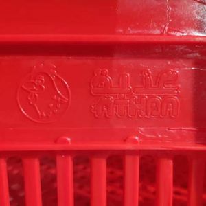 Nieuwe 10-12 Stuks/Kooi Hdpe Grill Plastic Kratten Vriesbak Voor Vlees Kip Pluimvee Verwerkingsfabriek - Product Image 6