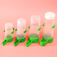 Mangeoire automatique en plastique pour oiseaux 150ml, abreuvoir pour perroquets et oiseaux