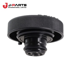 Bouchon de réservoir de liquide de refroidissement pour Toyota HIACE TRH203 2005-2013 - Product Image 4