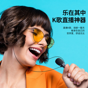 KT-02 K Bài Hát Tai Nghe Sống Ca Hát Ghi Âm Chuyên Dụng Màn Hình Máy Tính Với Tai Nghe Mic - Product Image 4