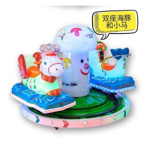 รถไฟขนาดเล็กไฟเบอร์กลาสแบบหยอดเหรียญสำหรับเด็ก2ที่นั่งแบบหยอดเหรียญของเล่นสำหรับเด็ก - Product Image 1