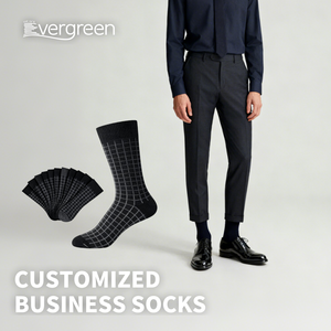 मोडल कपास से बने थोक पुरुषों के आकस्मिक मोजे, उपहार बॉक्स में 5 जोड़े ठोस रंग और प्लेड प्रिंट आकस्मिक स्टॉकिंग - Product Image 1