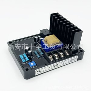 Regulador de Voltaje GB-160, Monofásico CC, 50/60 Hz, Reinicio Automático, Protección Contra Sobretensión para Generador/Motor - Product Image 3
