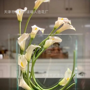 Jinxi - Flores Artificiales de Lirio de Agua de PVC, Ramas Individuales Blancas, Decoraciones para Bodas y Hogar - Product Image 4