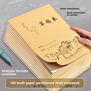 Carnet A4 épais pour le dessin technique, avec intercalaires, exclusif étudiants, vierge, pour le calcul mathématique, feuilles mobiles - Product Image 5