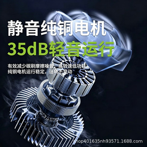 Lithium Battery Fan Metal Version 12 Hours Battery Life Wireless Portable <b>Tent</b> Fan Car Outdoor Use - Product Image 3