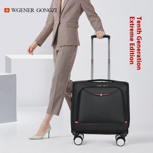 Maleta de Viaje Rígida con Ruedas Universales y Barra de Amarre, Estilo Trolley, de Tela Oxford Impermeable de Lujo, Personalizada - Product Image 3