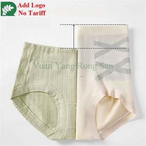 Intimo sottile hipster senza cuciture in microfibra effetto seconda pelle - Product Image 5