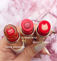 Ensemble de rouge à lèvres pour chat, cosmétiques de mode, rouge à lèvres personnalisé, hydratant, imperméable, baume à lèvres frais à la fraise