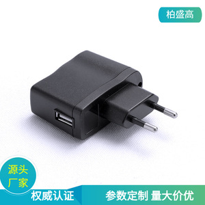 5V 2A <b>Power</b> <b>Adapter</b> Korean Standard KC Certified USB Charger 100-240V Input 1 Port Black Eco Friendly - Product Image 5