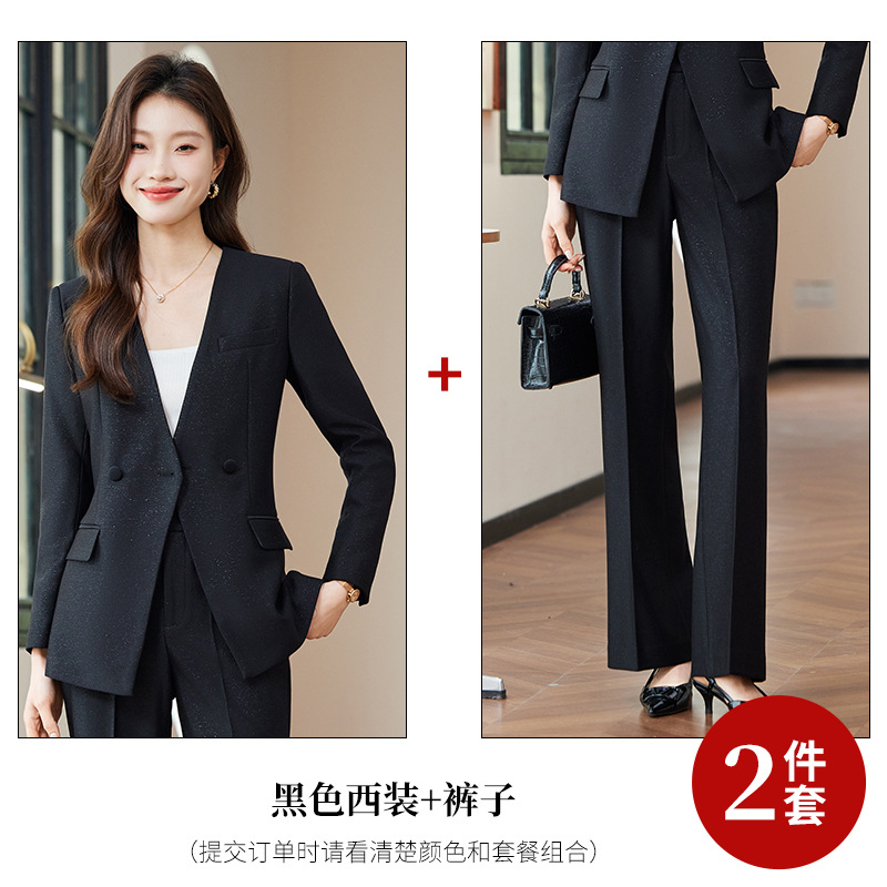 Black suit with slightly flared trousers
