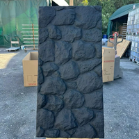 Panneau de pierre culturelle en PU 1200*600mm, léger, revêtement mural 3D imitation roche, utilisation intérieure et extérieure