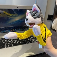 Article populaire : Jouet en peluche chien Husky de dessin animé, style Kung Fu, écologique, marionnette interactive, couineur, excellent accessoire pour chien