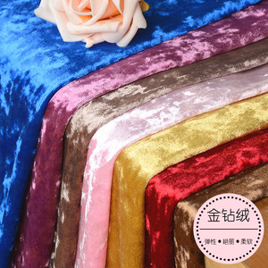 Gold Diamond Glossy Velvet Fabric Thickened Elastic Knitted Clothing Sofa Pillow DIY <strong>Material</strong> Includes Diamond Velvet Elastic - Product Image 4
