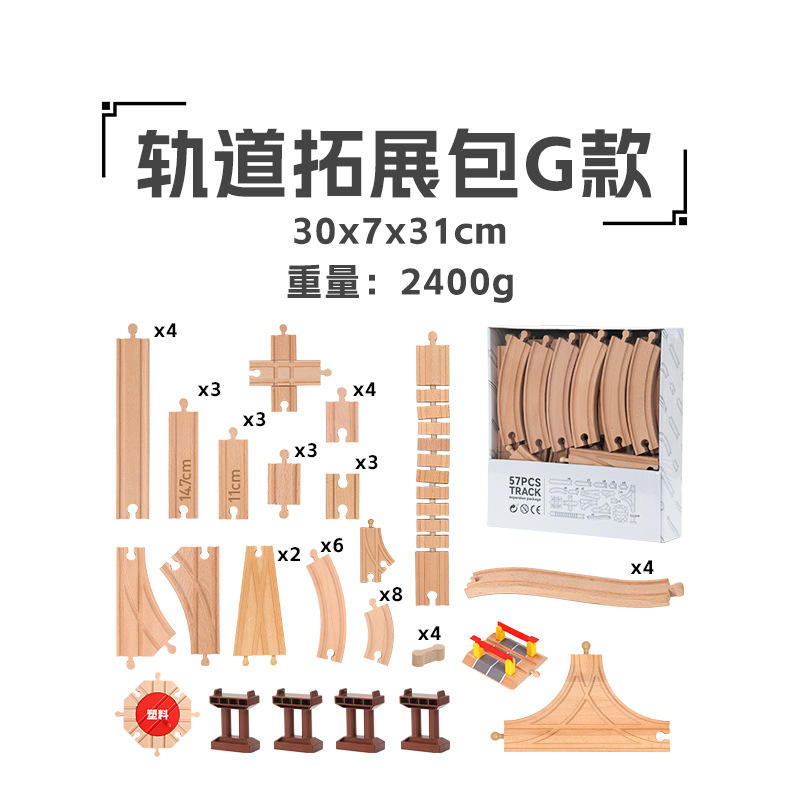 Pack d'extension de 57 pièces