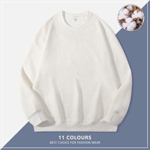 विस्फोटक 320 ग्राम पुरुषों और महिलाओं के लिए एक ही लंबी आस्तीन वाले युवा बाहरी पहनने वाले ढीले शीर्ष के साथ - Product Image 5