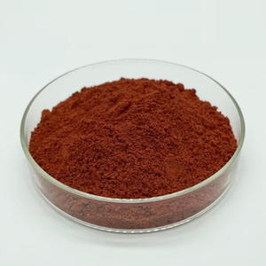 תוספי תזונה ויטמין b12 מתילקובלמין תוספי מזון cas 13408-78-1 ויטמין b12 - Product Image 2