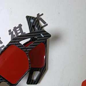 Cubierta de Extensión para Palanca de Cambios de Volante YIQIDA, Diseño R, Fibra de Carbono para <span class=keywords><strong>Audi</strong></span> A3/A4/A5/A6L/<span class=keywords><strong>A8</strong></span>/S3-S8/Q3/Q5/Q7, Negro Brillante - Product Image 3