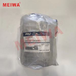 फैन मोटर गियर 040123-080041 ऊर्जा उपकरण और खनन मशीनरी के लिए उपयुक्त होगा - Product Image 4