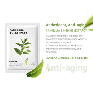 Masque facial en feuille LANBENA au thé vert, antioxydant, anti-âge et hydratant, vente en gros - Product Image 6