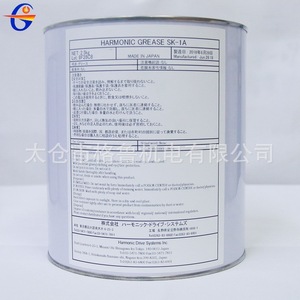 Grasa para engranajes Harmonic Grease SK 1A de Harmonic Drive Systems Inc, NLGI 2, para mantenimiento de robots industriales - Product Image 4