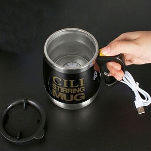 แก้วกาแฟกวนเองอัตโนมัติ เกรดอาหาร ขายดีที่สุด - Product Image 1