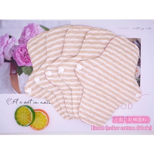 Serviette hygiénique lavable et réutilisable en tissu, super absorbante, avec ailettes, confortable pour les femmes - Product Image 4