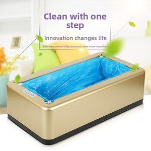 Distributeur Automatique de Couvre-Chaussures Jetables pour la Maison – Machine à Couvre-Chaussures en Plastique Non Tissé pour Usage Domestique - Product Image 1