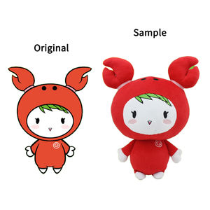 <span class=keywords><strong>Peluche</strong></span> <span class=keywords><strong>di</strong></span> Tigre Piccola Personalizzato <span class=keywords><strong>di</strong></span> Alta Qualità, Giocattolo Morbido Imbottito, Produzione all'Ingrosso - Product Image 5