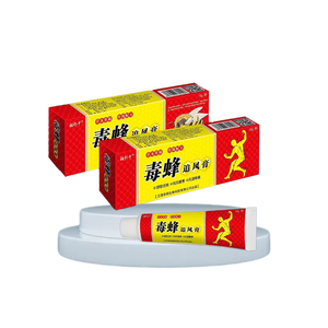 Corpo in gesso posteriore 15g dolore collo lombare ortopedico balsamo per il dolore <span class=keywords><strong>crema</strong></span> artrite unguento articolare - Product Image 6