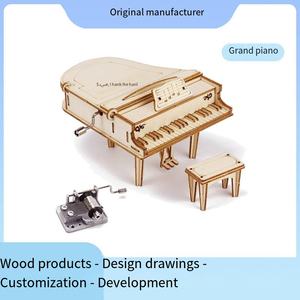 Rompecabezas 3D, pianos de madera, juguetes artesanales DIY hechos a mano, cajas musicales, cajas de ocho tonos, juguetes creativos para compra al por mayor - Product Image 2