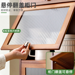 Estante estrecho para almacenamiento en la cocina, estante para especias, utensilios de cocina, aparador, gabinete de cocina de varias capas - Product Image 4