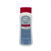 Lait corporel hydratant nourrissant à la formule de soin longue durée 3 en 1 400 ml, douceur, vitamine E précieuse, 5% d'urée