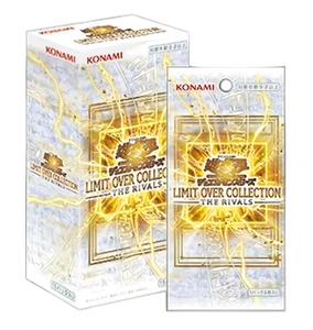 Yu-Gi-Oh 2026 LOCH Card Year Box Versione JP Limitata OVER COLLEGION I PROTAGONISTI E I RIVALENTI Custodia Sigillata - Product Image 5