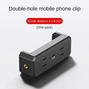 Trípode Metálico para Transmisiones en Vivo, Soporte para Teléfono, Anclaje para Cámara, Marco con Luz para Selfies, para Grabación en Estudio en Línea - Product Image 4