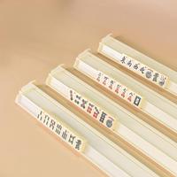 Support de jeu de société 2-en-1 pour Mahjong américain avec porte-cartes à tige de poussée et règle de Mahjong