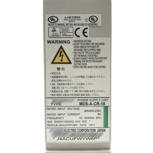 Unidad de Alimentación MDS-A-CR-10 Original y Nueva, Módulo de Accionamiento MDSACR10 para Sistema de Automatización Industrial - Product Image 6