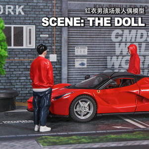 Accesorios de Fotografía en Miniatura 1/32 1:64, Accesorios para Mesa de Arena, Muñecas, Figuras, Modelos de Personajes, Decoración - Product Image 4