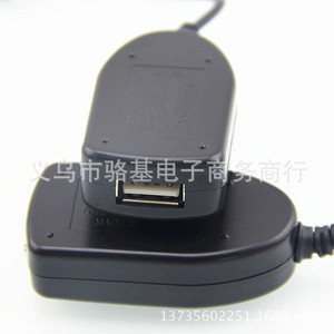 ตัวแปลงการชาร์จ USB การแปลง DC DC ไฟฉายพกพา อะแดปเตอร์ชาร์จมือถือ - Product Image 3
