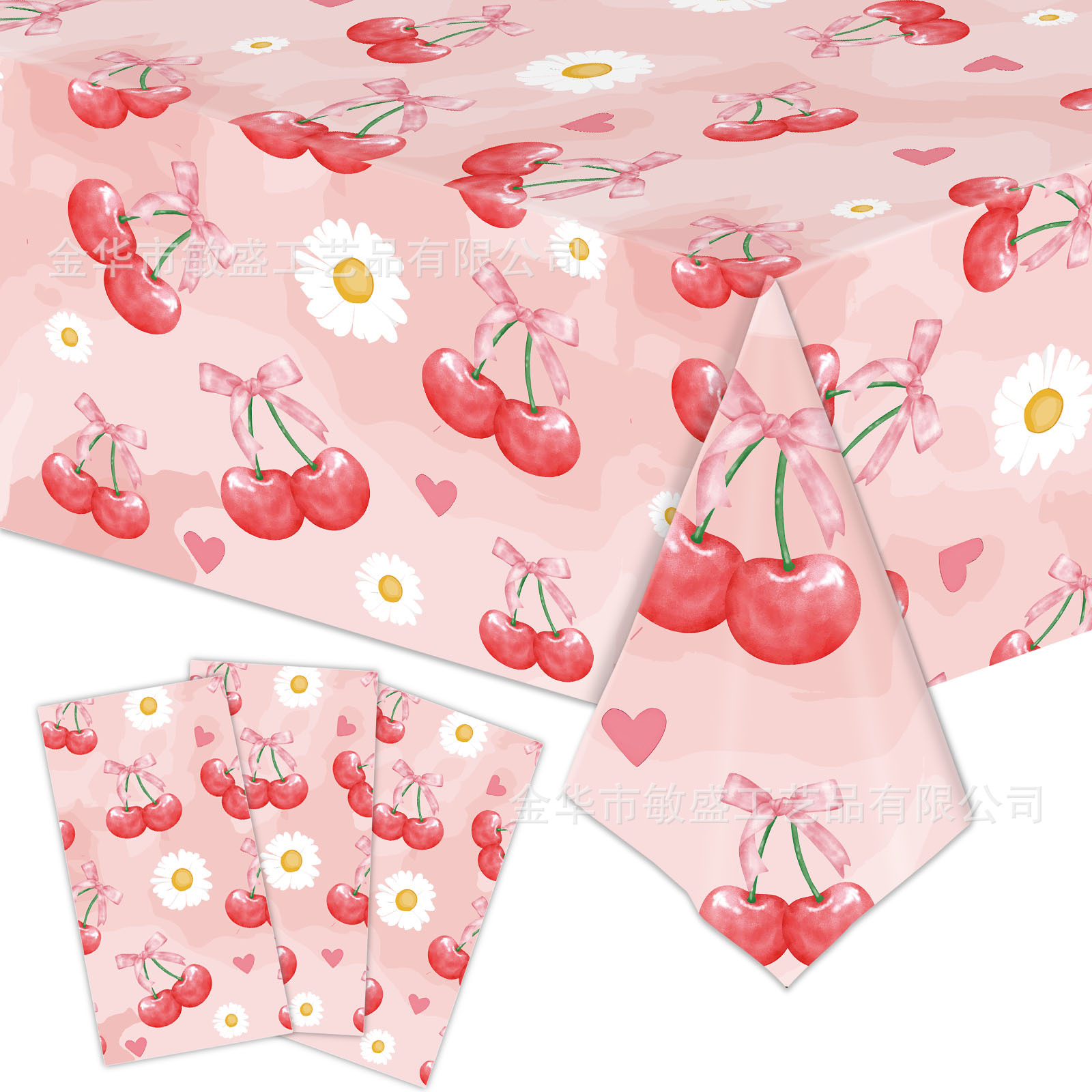 Nappe cerise 1