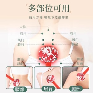 Mugwort Massage Hammer 26cm Mixed Colors Full Body Tapping Relief Neck Shoulder Back Care - Product Image 2