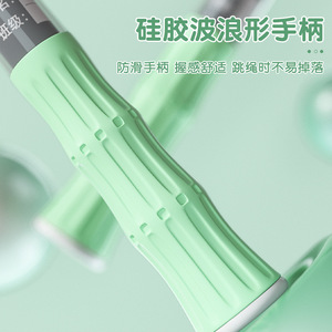 Cuerda de saltar ajustable para niños, equipo de fitness de material PP de 2,8 m para deportes escolares - Product Image 5