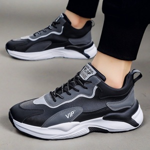 <span class=keywords><strong>Scarpe</strong></span> da Uomo in Pelle 2025 Nere Stile Walking da Skateboard e Corsa in Tre Colori - Product Image 6