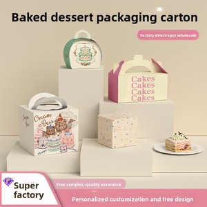 Caja de Embalaje Personalizada para Pasteles y Postres, Caja de Regalo DIY con Asa, Impresión Offset del Logotipo, Caja Cuadrada Blanca de Cartón para Tiramisú 2 - Product Image 2