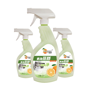 Pesado mancha de aceite eliminar Hood horno cocina mágica mancha limpiador cocina <span class=keywords><strong>spray</strong></span> de limpieza - Product Image 4