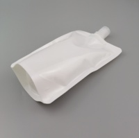 Pochette à bec montant avec capuchon, sac plastique d'impression personnalisé pour lotion de soin de peau, cosmétiques, avec capuchon, 500 ml, 10 pièces