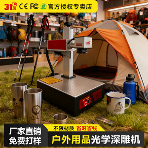 31 250mm250mm - Product Image 2